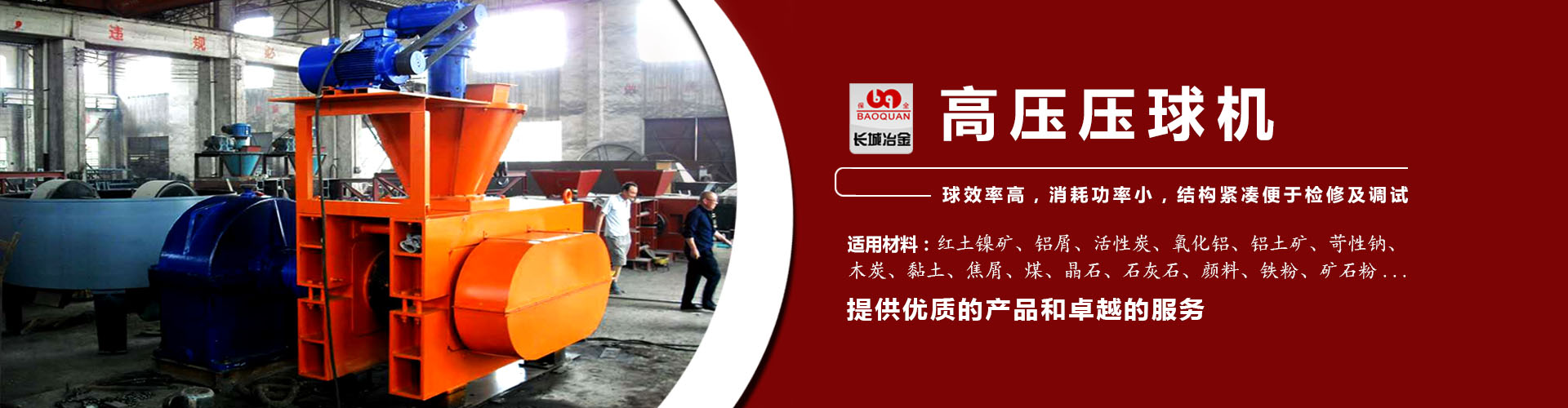百姓彩票手机入口